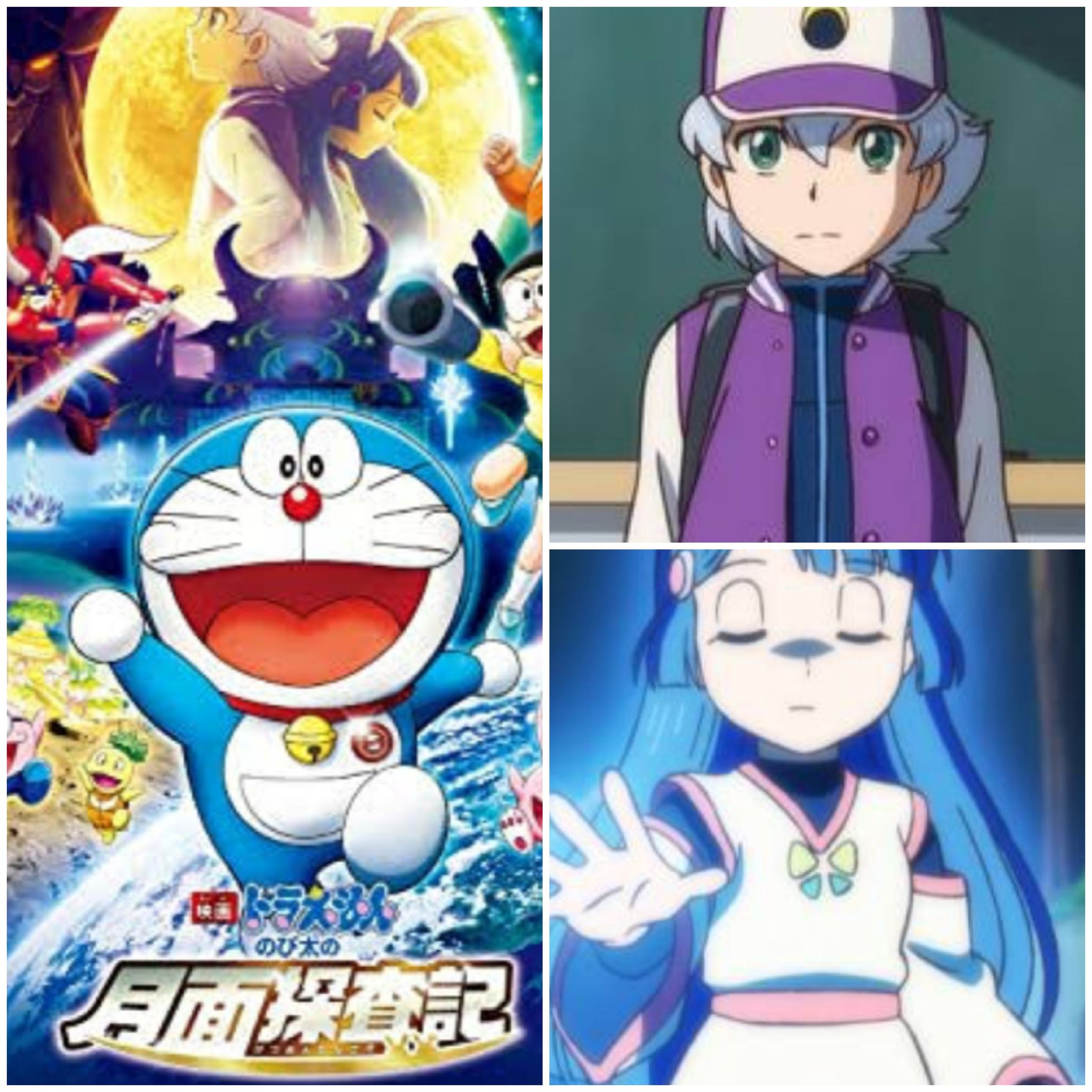 大佐 なにわのシュワちゃん ドラえもん月面探査機 ドラえもん映画見るのはめっちゃ久しぶり 映画 ののび太は凄く勇敢でジャイアンはいい奴でとか子供のとき見たドラ映画と何にも変わってないことにとてつもなく感動 ドラえもんが放った想像力は未来 想像