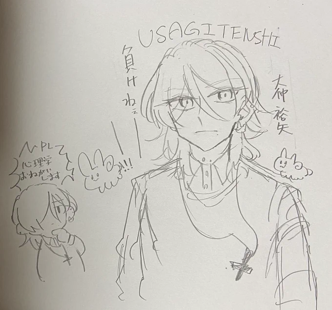 今日も負ける気はないです対戦よろしくお願いします 