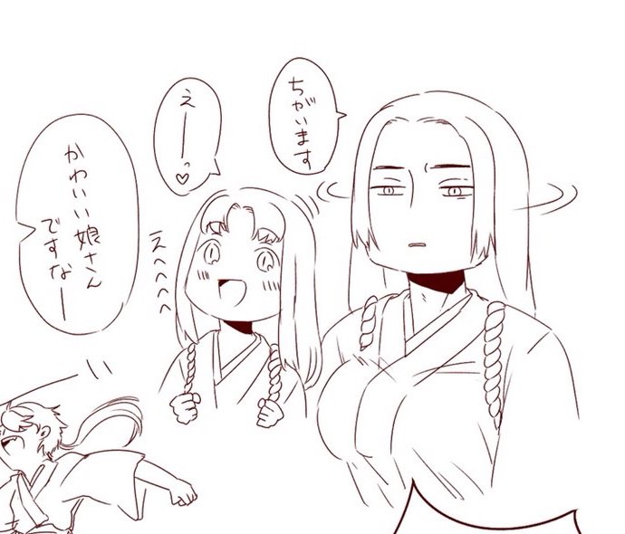 丹丸氏はとても付き合いの良いお兄さんです 