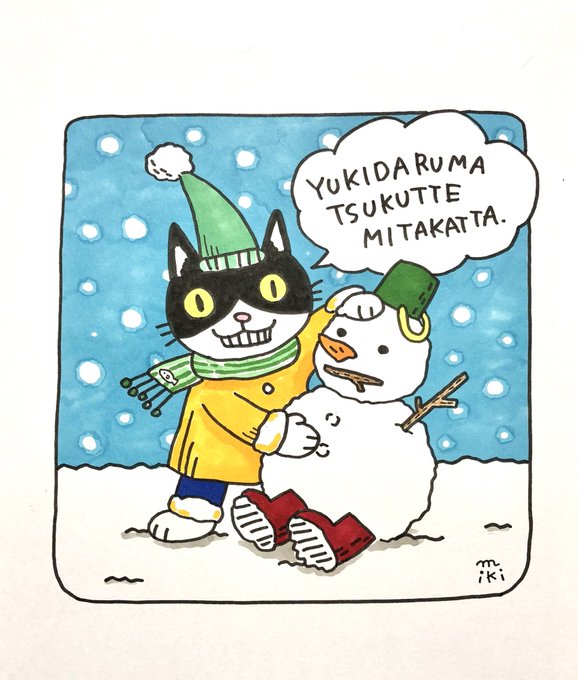 白黒のtwitterイラスト検索結果