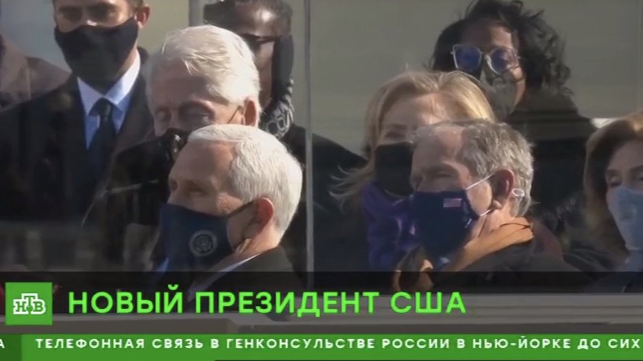 Russian NTV's US correspondent said the inauguration "went so quietly and calmly that Bill Clinton even napped in his chair".