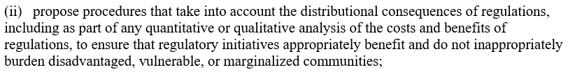 5. Reinforce focus on distributional effects.