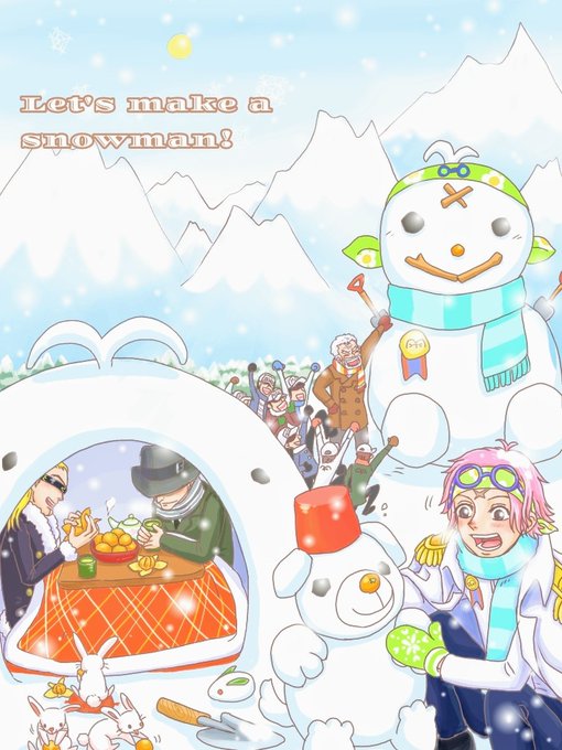 コビーのtwitterイラスト検索結果