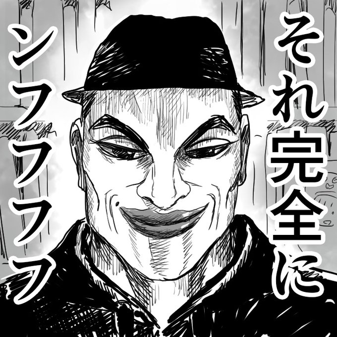 さいとう なおき パレット団さん の人気ツイート 3 Whotwi グラフィカルtwitter分析