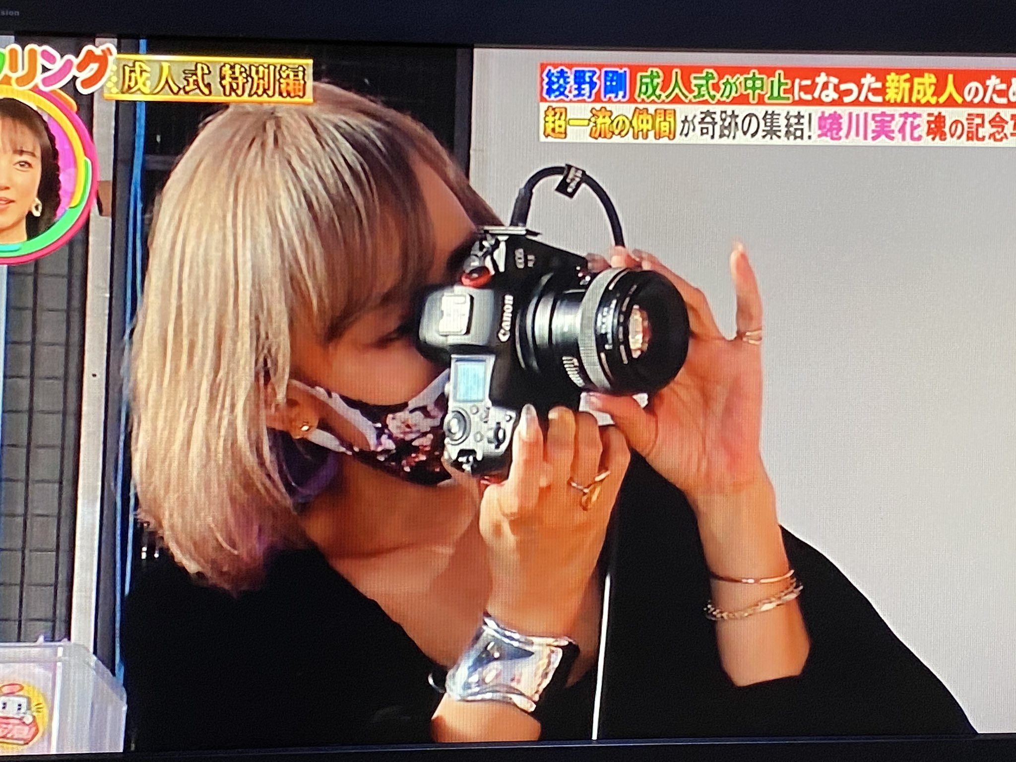 桜吹雪 成人式が中止になった新成人のために男前の 蜷川実花 さん 大好き モニタリング T Co L0x5fjjhhb Twitter