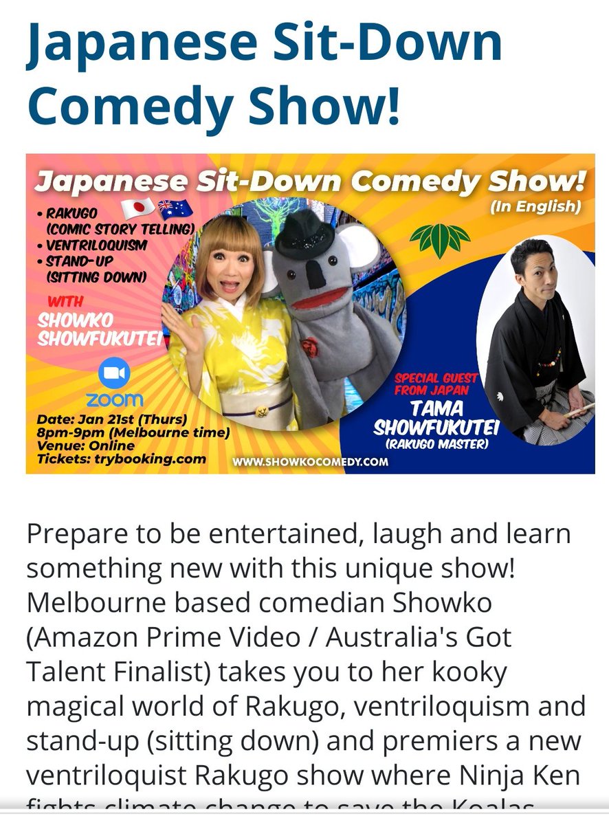 Sakuchan 笑福亭笑子 Japanese Comedy Hour オンライン英語落語会 笑子さんみたいに喋れたらいいなあ たまさんの落語と英語を聴いて もう一度伊語を勉強しようと思ったよ 書割盗人を知っているからインマイマインドの意味がわかったのよ 同じ Sakuchan 笑福亭笑子 Japanese Comedy Hour オンライン英語落語会 笑子さんみたいに喋れたらいいなあ たまさんの落語と英語を聴いて もう一度伊語を勉強しようと思ったよ 書割盗人を知っているからインマイマインドの意味がわかったのよ 同じ