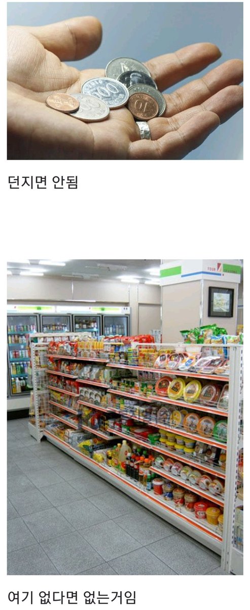 EggMari0 tweet picture