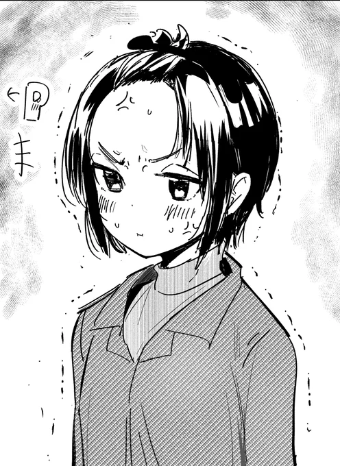 らくがきデコちよ
#白雪千夜 