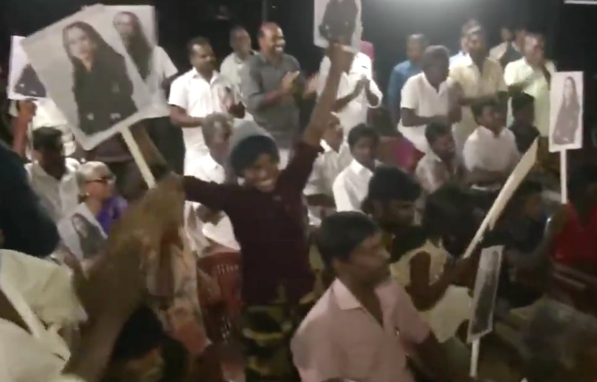 Some Indian news websites carried reports on celebrations in Vice President Kamala Harris' ancestral village in the southern state of Tamil Nadu.