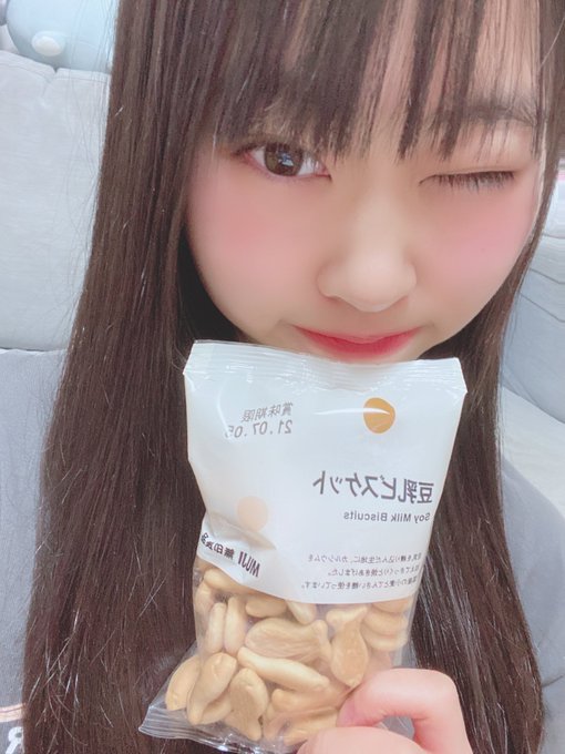 Twitterのコスプレ画像36