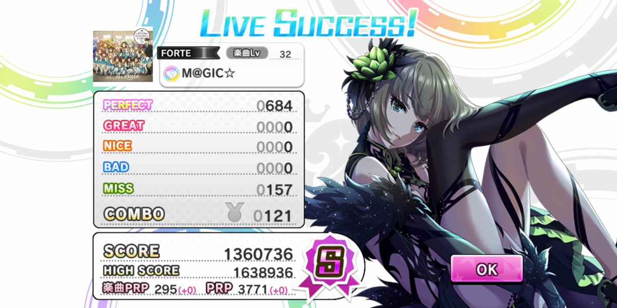 ぶらっきゅ グランドm Gicチャーム放置編成 ライフポテンシャル無振り このスコア差だとチャーム ３のほうがファン数多いです ブレス チャーム ２ ブリリアンス ブレス チャーム ２ チャーム