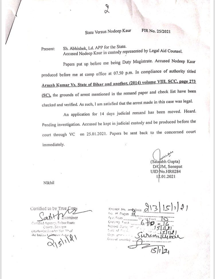 I had written this story on 13 January but posted now.Here is copy of FIR which has been filed against Nodeep.