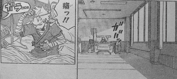 hes going to find deku BET 
