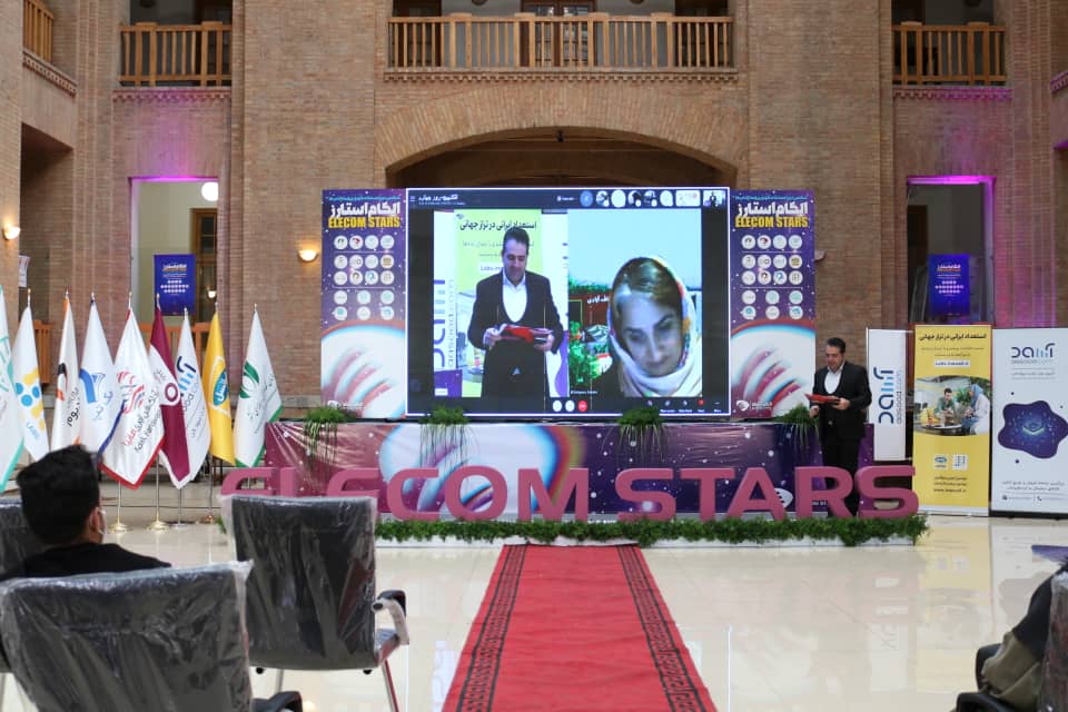 ArashSoruri's tweet photo. #elecomstars
#الکاماستارز
آخرین دقایق الکامپیچ روز چهارم
@irannsr @ElecomStars https://t.co/iwEjoA0LVg