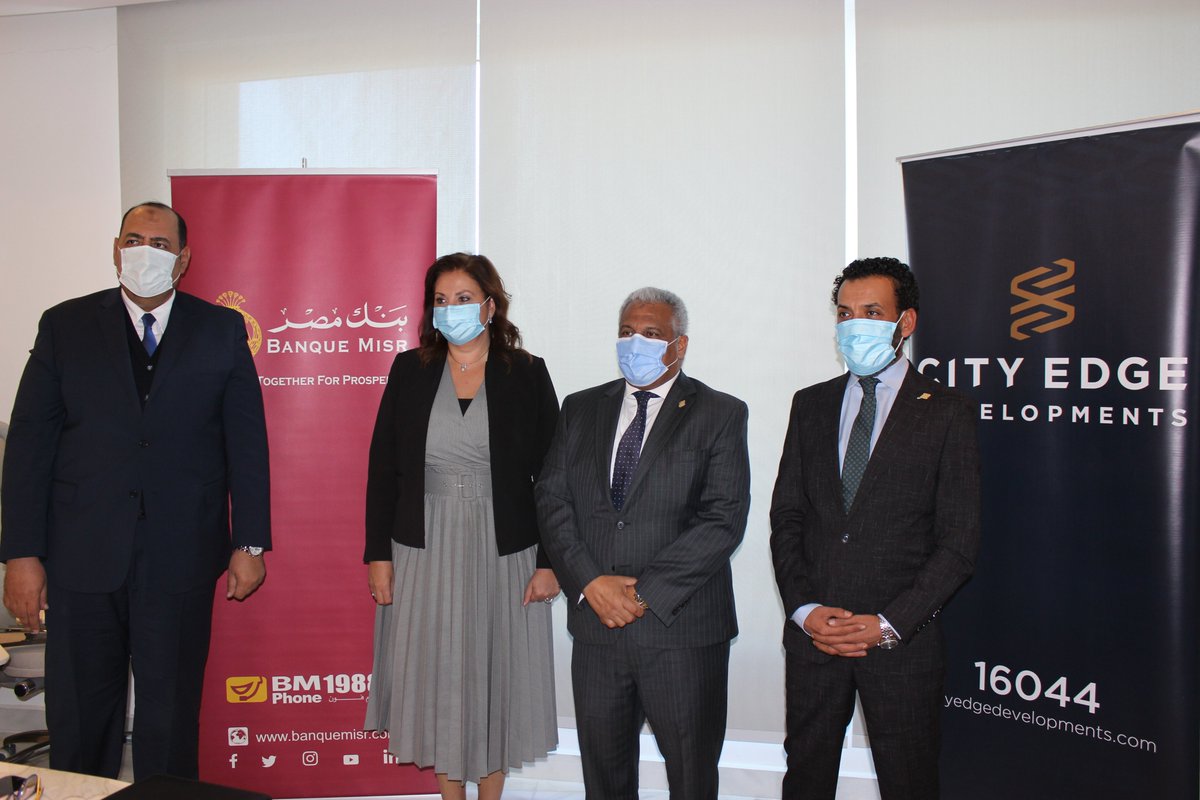 CityEdgeEg's tweet photo. وقع @BanqueMisr بروتوكول تعاون مع شركة #سيتي_ايدج_للتطوير_العقاري، حيث سيقوم بنك مصر بتوفير طرق سداد مُيسرة لعملاء "سيتي ايدج" ضمن مبادرة التمويل العقاري التي أطلقها #البنك_المركزي_المصري
للمزيد من المعلومات: https://t.co/U2L78rQot8 https://t.co/glLr42b61b