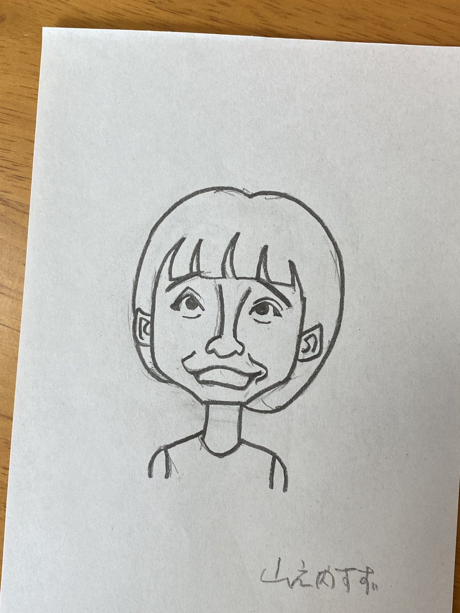 似顔絵師 しばじゅん 似顔絵ポイント 笑うとグイっと広がる口 山之内すず モデル Tiktok ランウェイ インフルエンサー 似顔絵 しばじゅん似顔絵 イラスト デザイン Illustration Design Suzu Chan T Co Rs7vjk1cun 似顔絵師 しばじゅん 似顔絵ポイント 笑うとグイっと広がる口 山之内すず モデル Tiktok ランウェイ インフルエンサー 似顔絵 しばじゅん似顔絵 イラスト デザイン Illustration Design Suzu Chan T Co Rs7vjk1cun