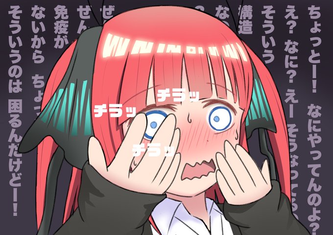 五姉妹ネット🌟五等分の花嫁さんがTwitterに投稿した中野二乃(五等分の花嫁)のイラスト。