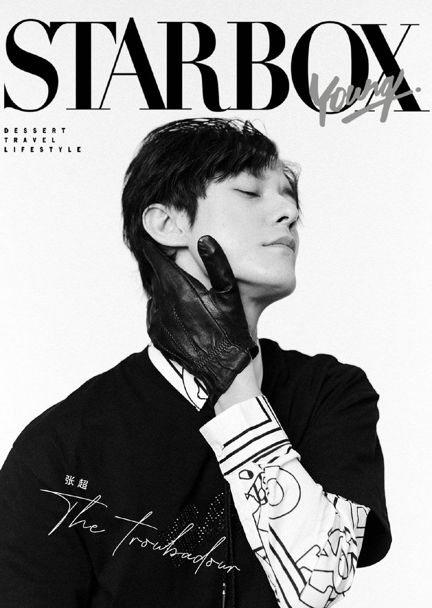 CaJuckzc's tweet photo. #张超Juck ✖ #STARBOX 

E-magazine 📰

https://t.co/xrgJJWsxxz

#张超 #zhangchao 
#juckchao #juck #emagazine 
#magazine #model #actor
#chineseactor #model
#hikarunogo #dearmissy
#chuying #juckzhang #Hikarunogo https://t.co/OzaXvd0EaL