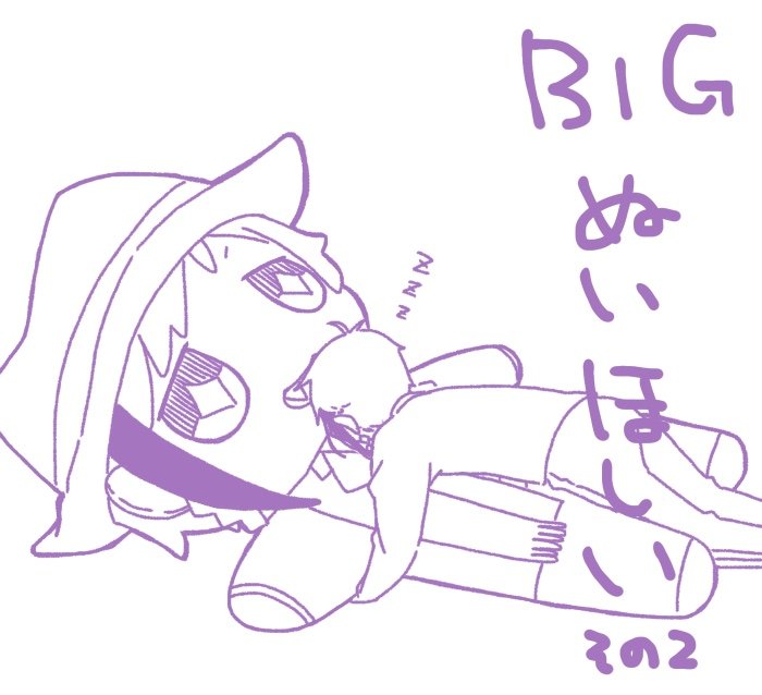 ほしい（その２）