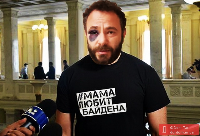 Сейчас Украина объединена, как никогда раньше, - Дробович - Цензор.НЕТ 7763