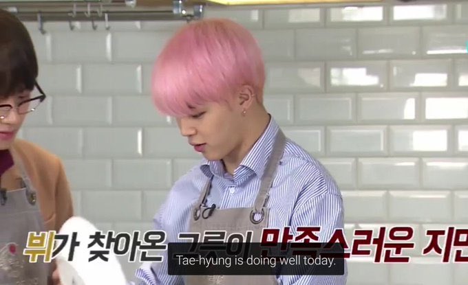 He always compliments tae and shower him with praises. JIMIN ARE U IN L WORD????