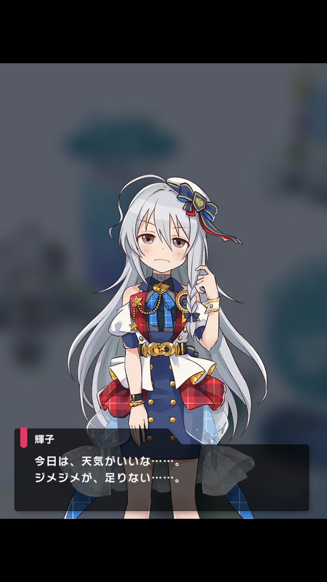 天使か？