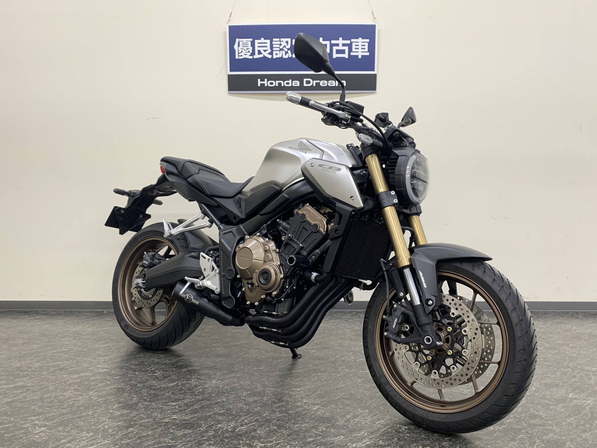 Honda Dream 鹿児島 ドリカゴ中古車情報 当店新車販売1オーナーcb650rです 車検は23年9月まで 現金販売価格 979 000 税込 現金支払総額 1 016 4 税込 モリワキマフラー Cシフター Etc スライダー 他 多数カスタム済 気になる方は