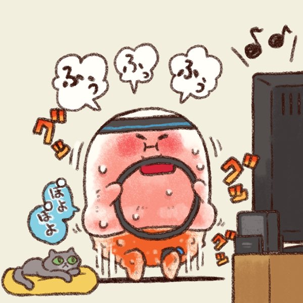 おにに 最近お正月太りを改善するために リングフィットアドベンチャー を始めました 結構体にくるぅ スリムな体型を手に入れるために 頑張るぞぉ 蟹 カニ爪 カニ爪ちゃん ゆるキャラ 可愛い イラスト ダイエット