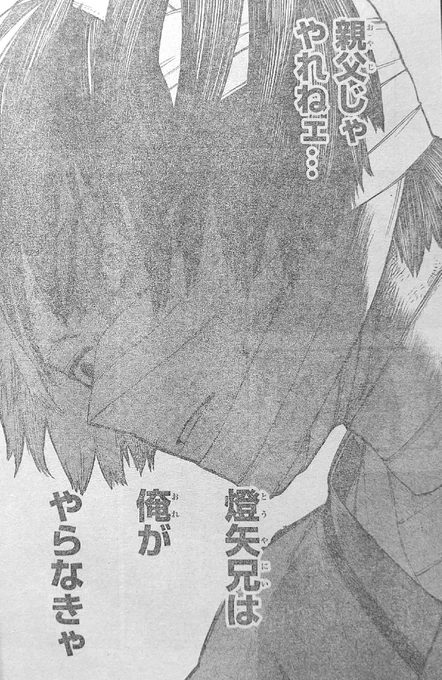 i really really,, REALLY want to give him a hug 