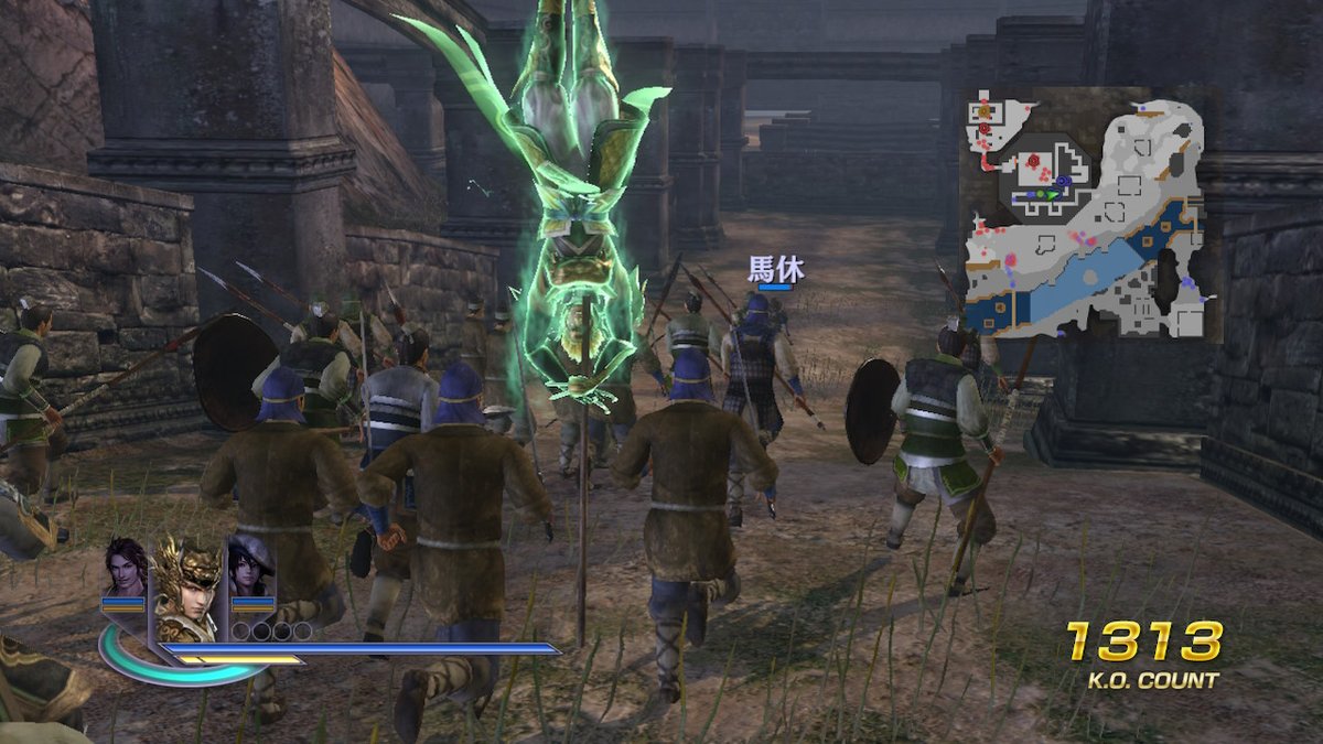無双orochi2 Kereses A Twitteren 無双orochi2 Kereses A Twitteren