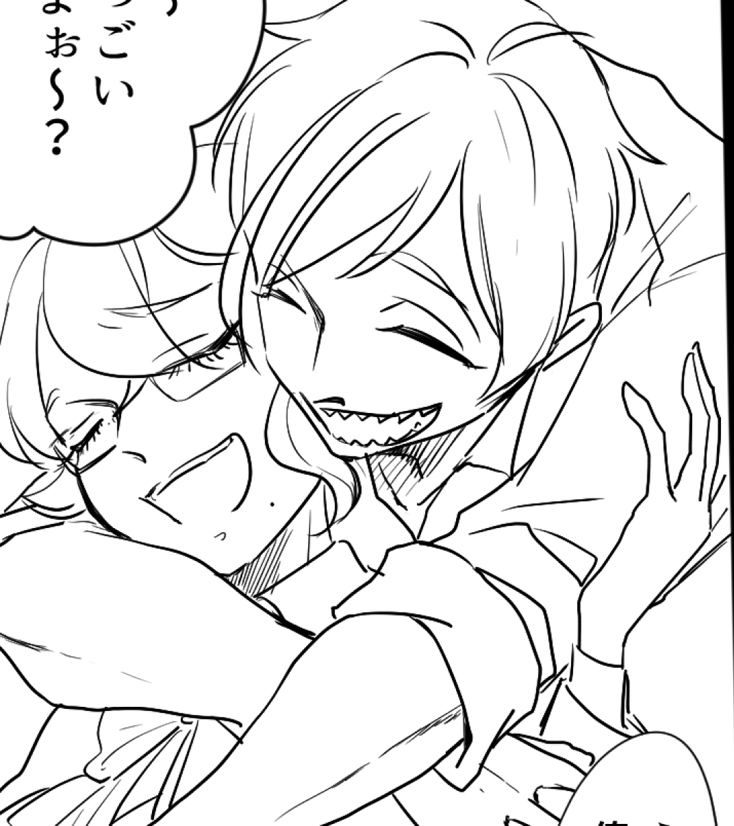 フロイドはかわいいね #twst女体化 