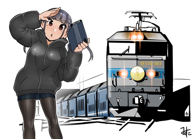 「電車」のTwitter画像/イラスト(古い順｜RT&Fav:50)｜5ページ目