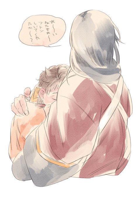 抱っこ 高画質 のtwitterイラスト検索結果 古い順