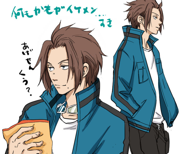 一度迅さんをちゃんと描いてみたくて
似ないなあ～イケメン～ムズカシイ・・・!!!
サイドエフェクトのせいで誰とも本気で付き合えないとかだったらいいな 