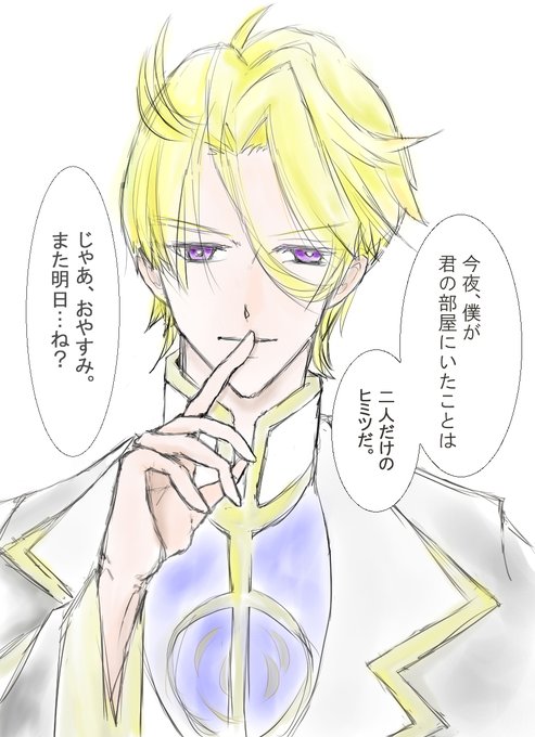 転生悪女の黒歴史のtwitterイラスト検索結果 転生悪女の黒歴史のtwitterイラスト検索結果