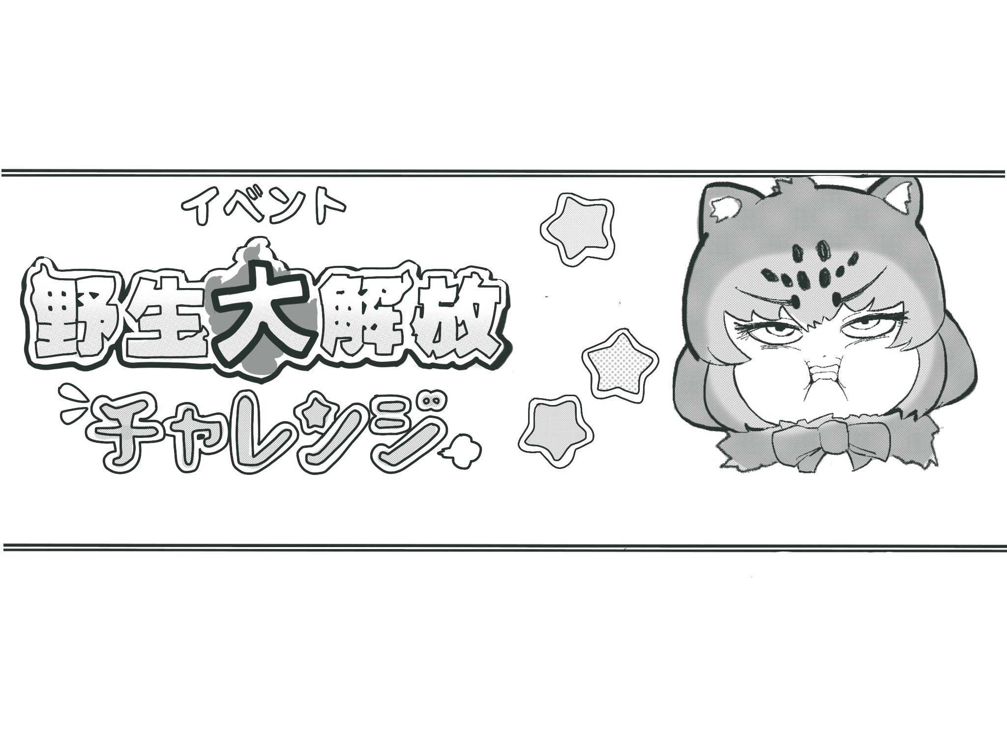 まんまる様。専用です( ◠‿◠ ) まーちゃん (@IXnQS5YEPx5277) / X