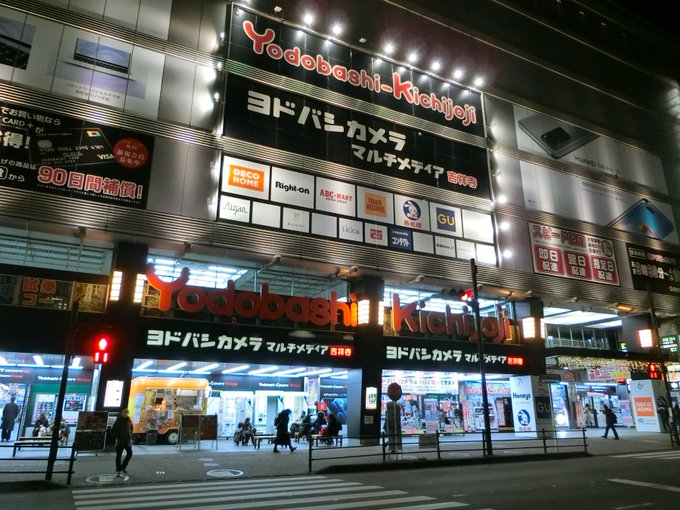 Takum Kojima Takum Page 3 Twilog