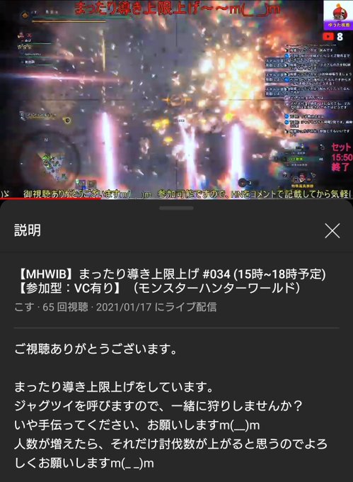 Youtube配信テクのtwitterイラスト検索結果 古い順