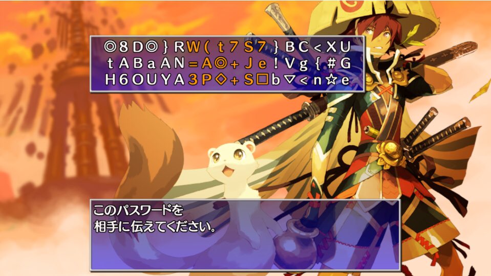剛剣鏑 tweet media