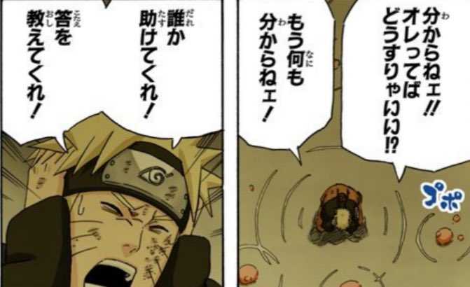 コーヒーでいいや 