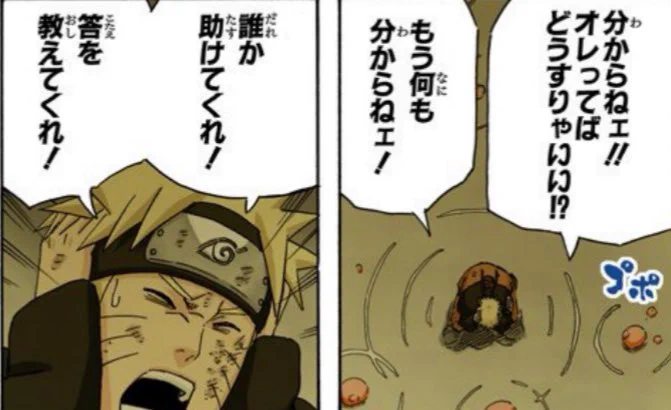 コーヒーでいいや 