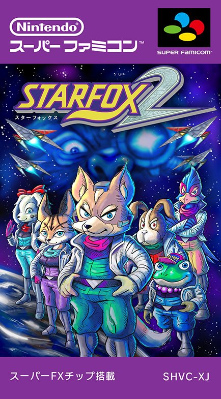 Imamura has done illustrations for the Starfox series throughout his career at Nintendo. In 2017, he designed the cover art for Starfox 2 for the release of the Super NES Mini.On the right: a New Year's card published in the February 2006 issue of Nintendo Dream.