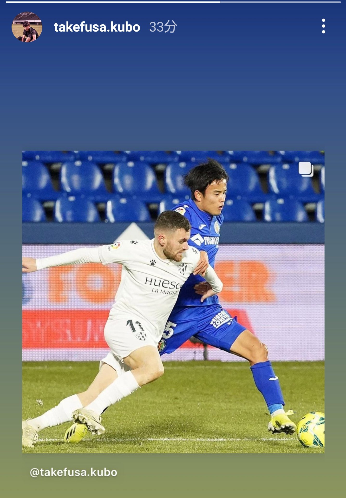 ケーキ リテラシー 船尾 久保 建英 Instagram Kidsmagicshow Jp