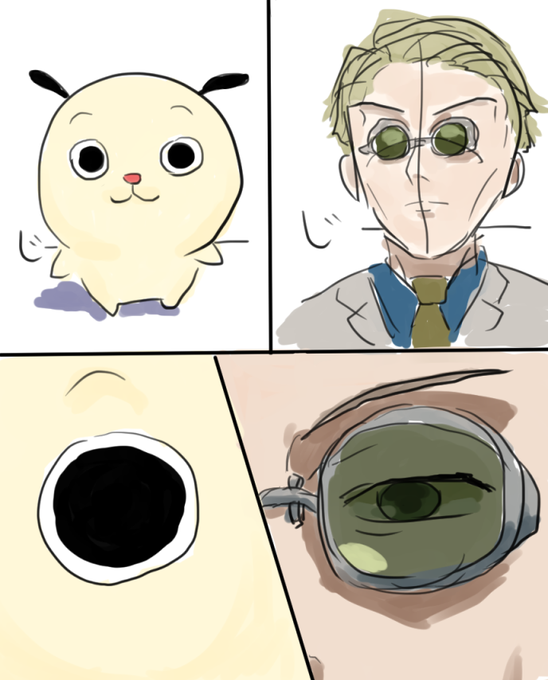 クロスオーバー漫画のtwitterイラスト検索結果 古い順 クロスオーバー漫画のtwitterイラスト検索結果 古い順