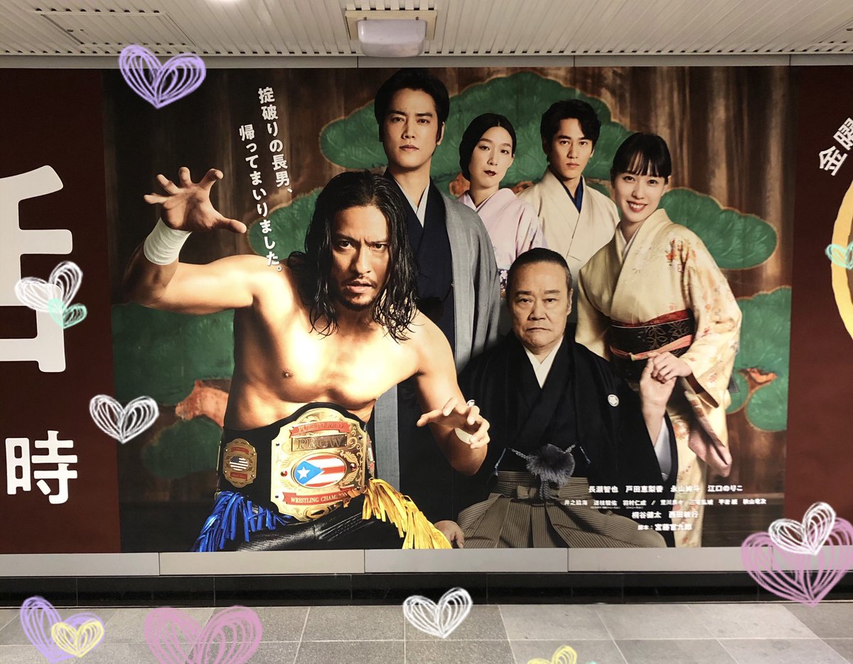 長瀬智也 画像 最新情報まとめ みんなの評判 評価が見れる ナウティスモーション ページ目 長瀬智也 画像 最新情報まとめ みんなの評判 評価が見れる ナウティスモーション ページ目