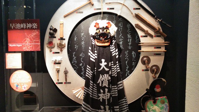 貧者さん と Majin Yaruoroku のやりとり 1 Whotwi グラフィカルtwitter分析