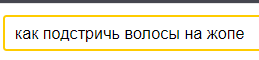 kenma_chan_'s tweet photo. ладно я ужэ не могу.. https://t.co/XhaPwkkknB