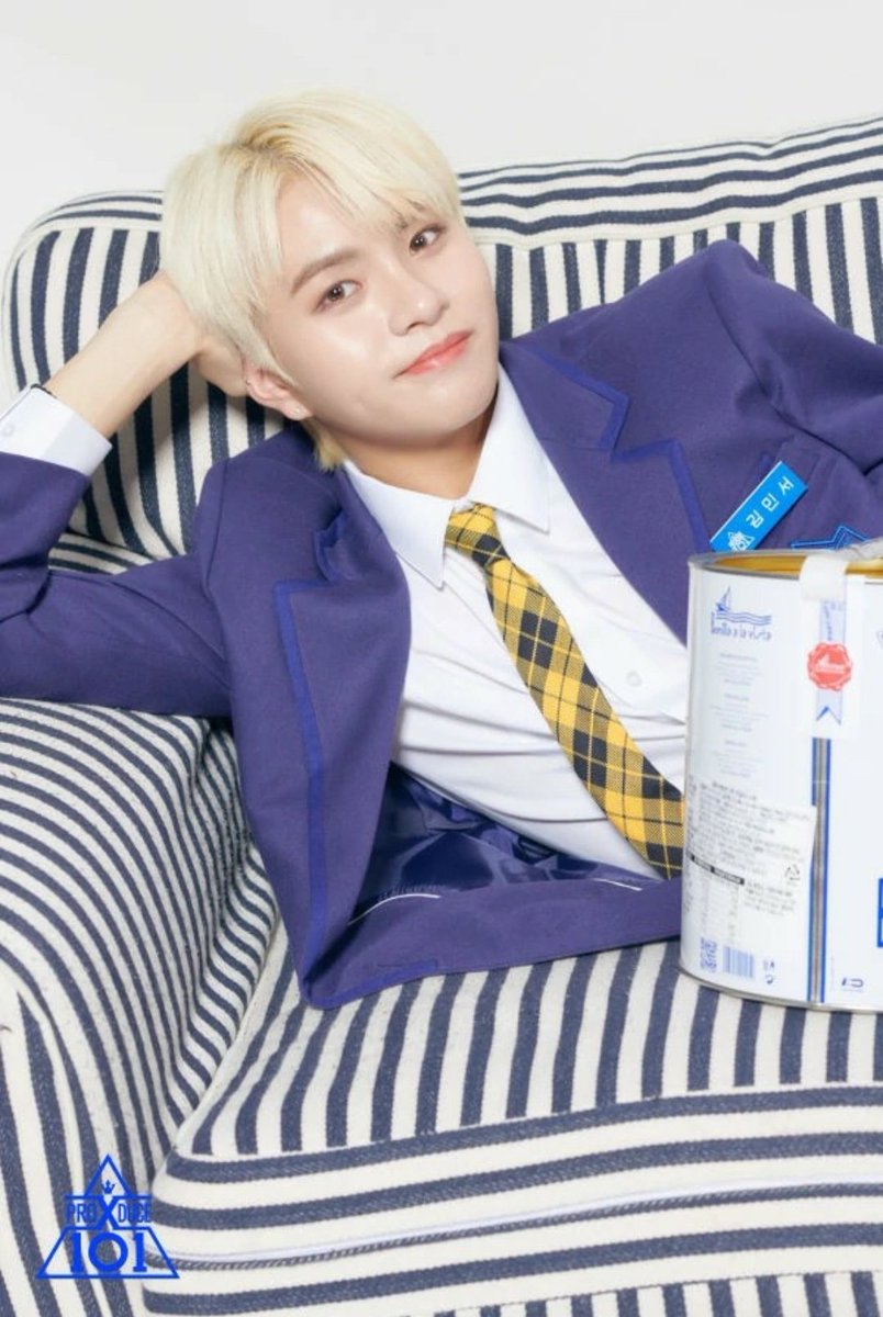 82. KIM MINSEO. He is still a trainee under Urban Works Entertainment.