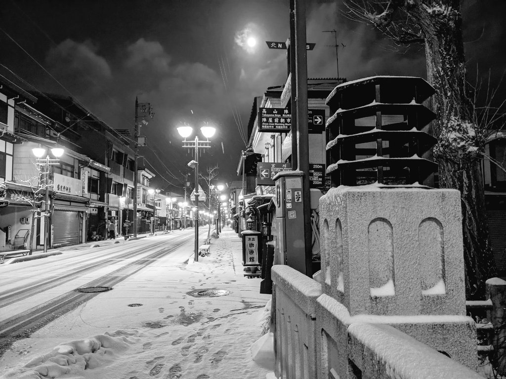 冬の男一人旅 Twitter Search Twitter