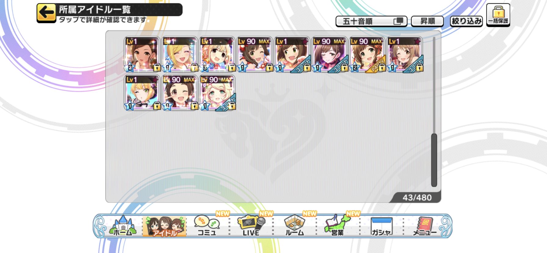 デレステ編成 Twitter Search Twitter
